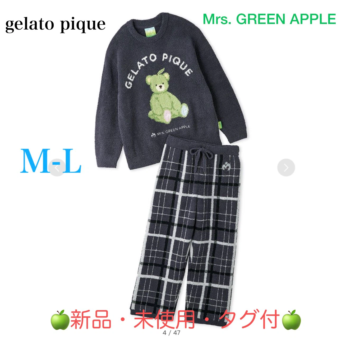 【Mrs. GREEN APPLE】【ユニセックス】パウダージャガードプルオーバー&ベビモコチェックロングパンツセット　⑤