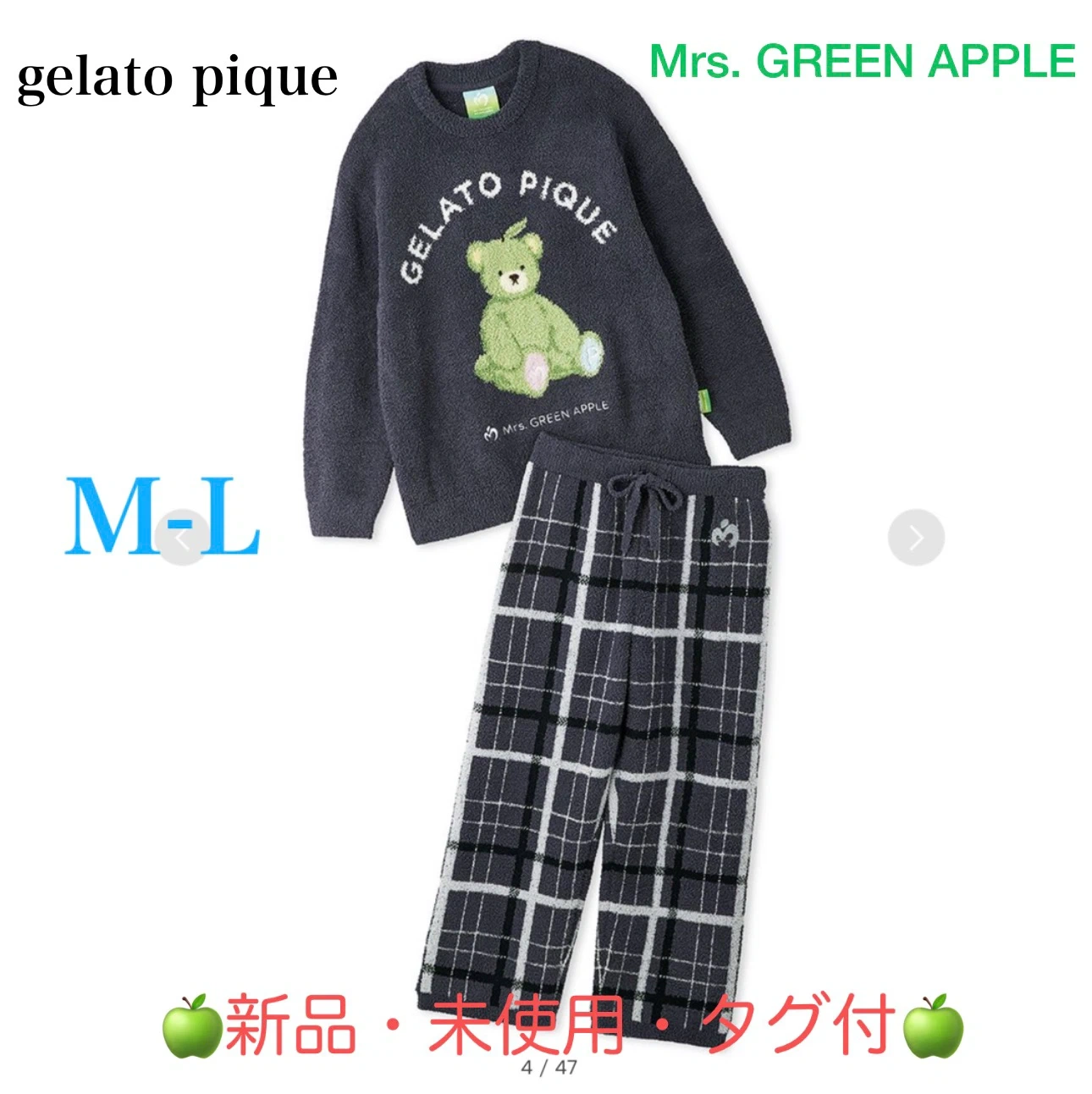 【Mrs. GREEN APPLE】【ユニセックス】パウダージャガードプルオーバー&ベビモコチェックロングパンツセット ⑤
