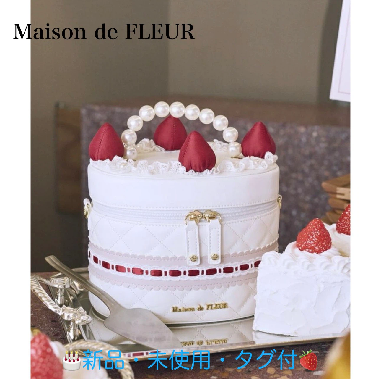 Maison de FLEUR ガトーフレーズパールハンドルバッグ