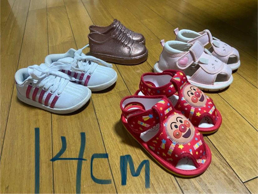 子供用靴 まとめ売り 12cm-14cm