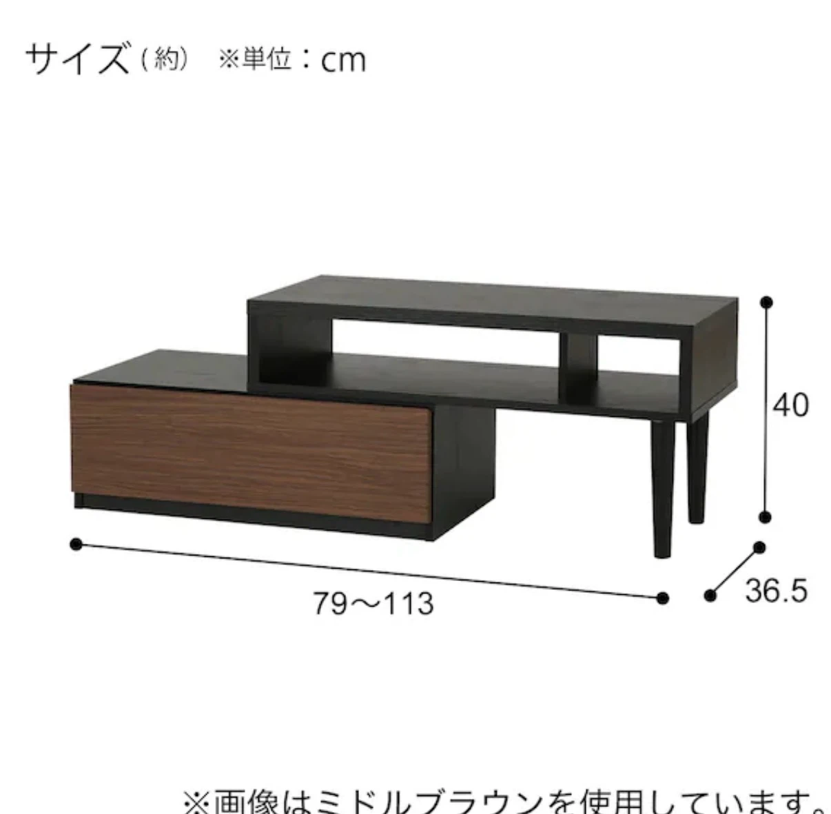 ローボード テレビ台 収納棚 ブラウンの写真2枚目