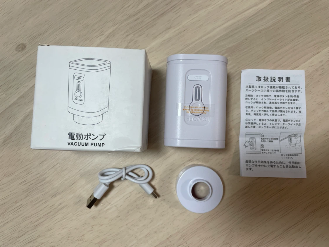 未使用　電動ポンプ VACUUM PUMP