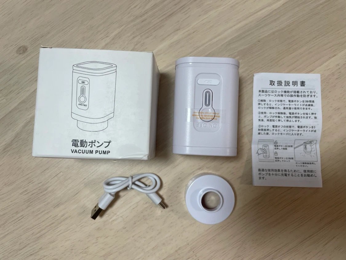 未使用 電動ポンプ VACUUM PUMP