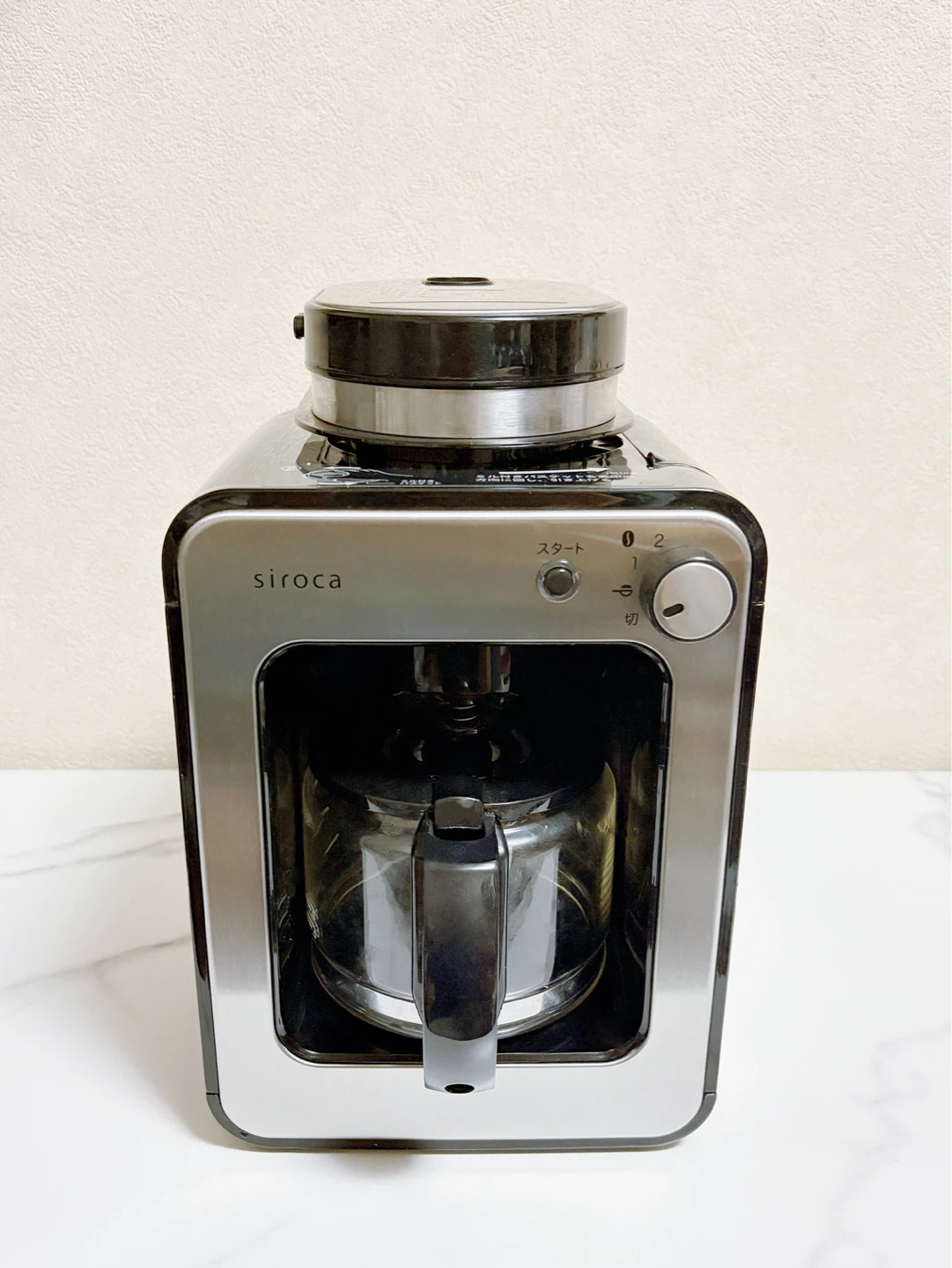 シロカ 全自動コーヒーメーカー SC-A211