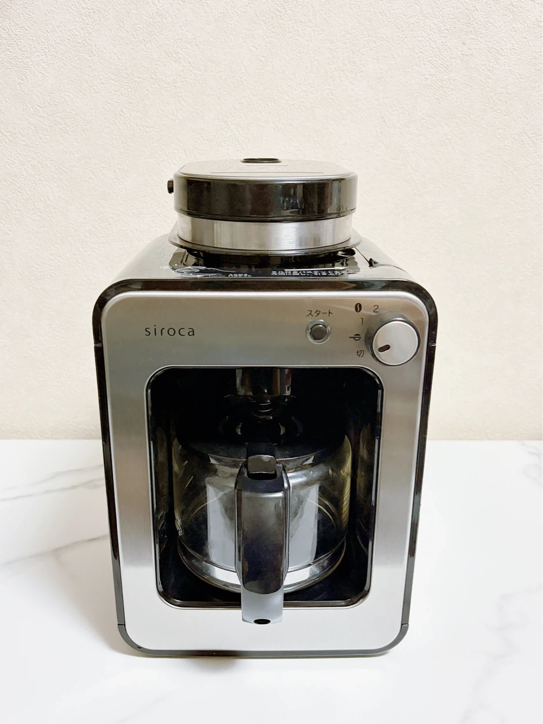 シロカ 全自動コーヒーメーカー SC-A211