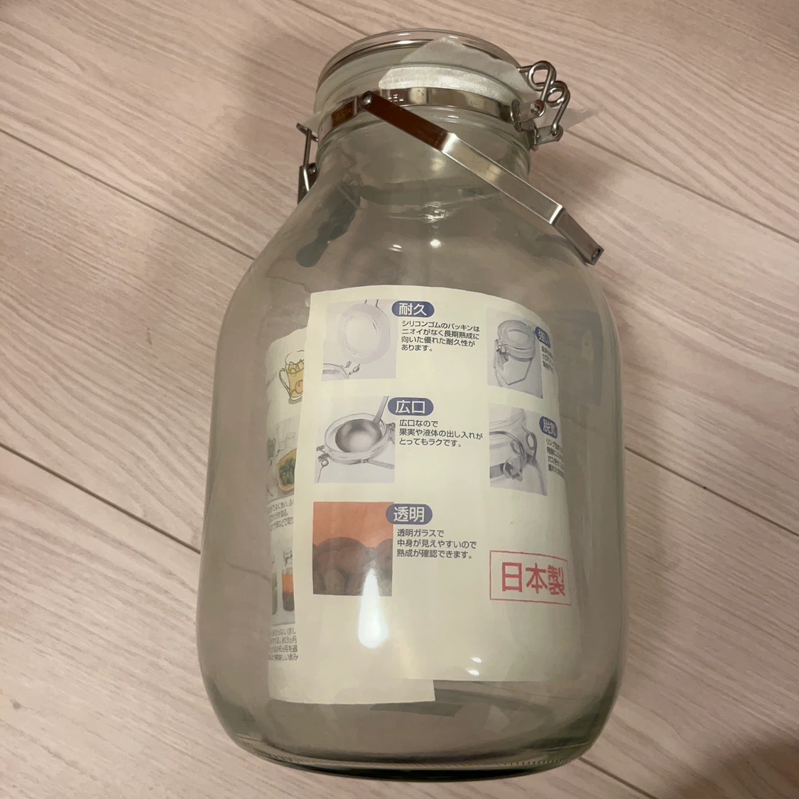 新品未使用｜セラーメイト 取手付密封びん 4Lの写真4枚目