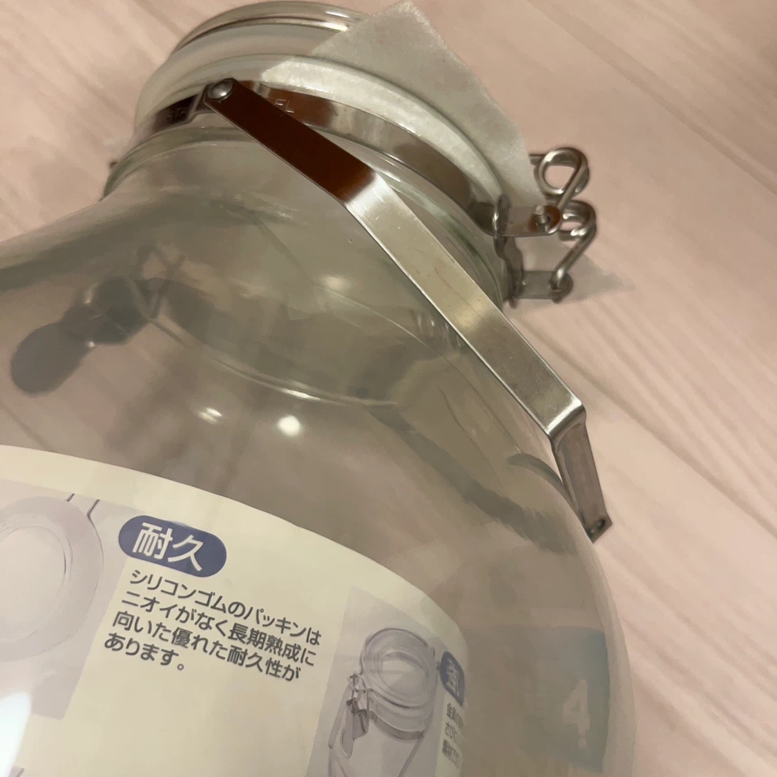 新品未使用|セラーメイト 取手付密封びん 4Lの写真5枚目