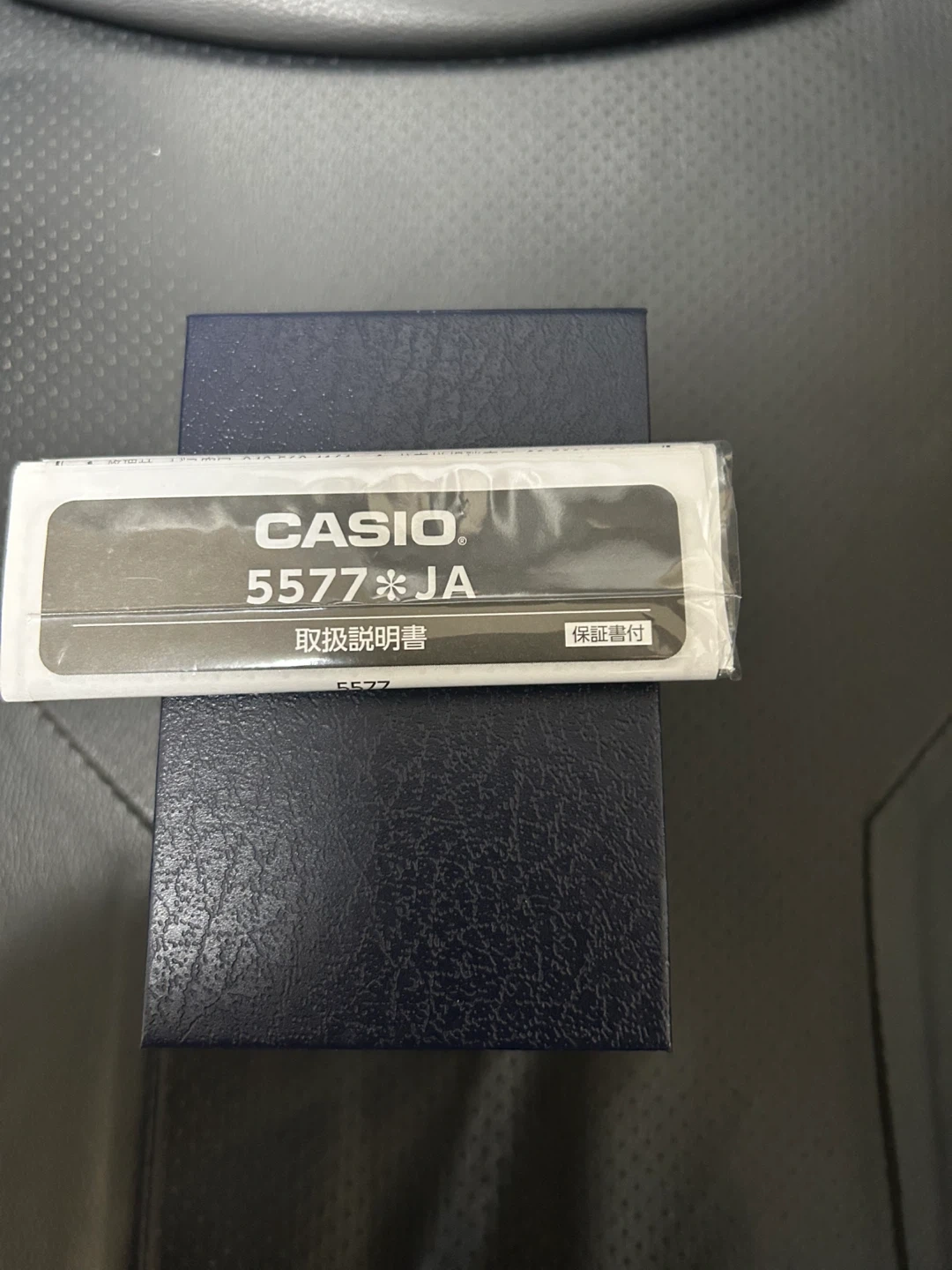カシオMW-620H腕時計 箱付き