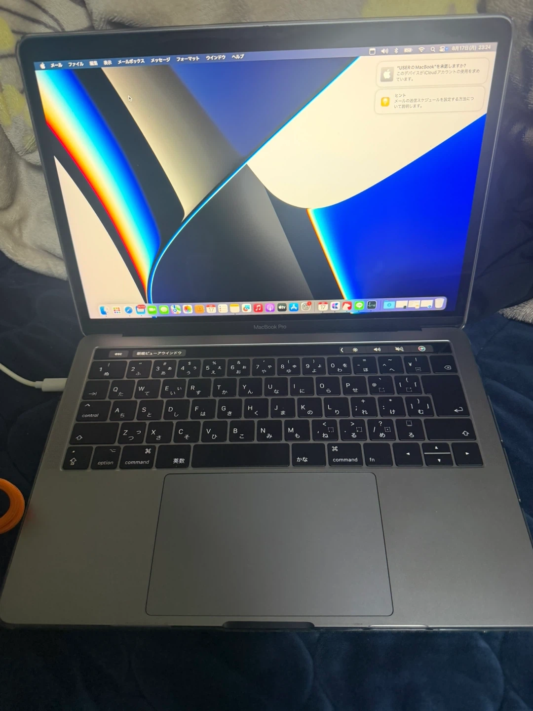 アップル MacBook Pro ノートパソコン