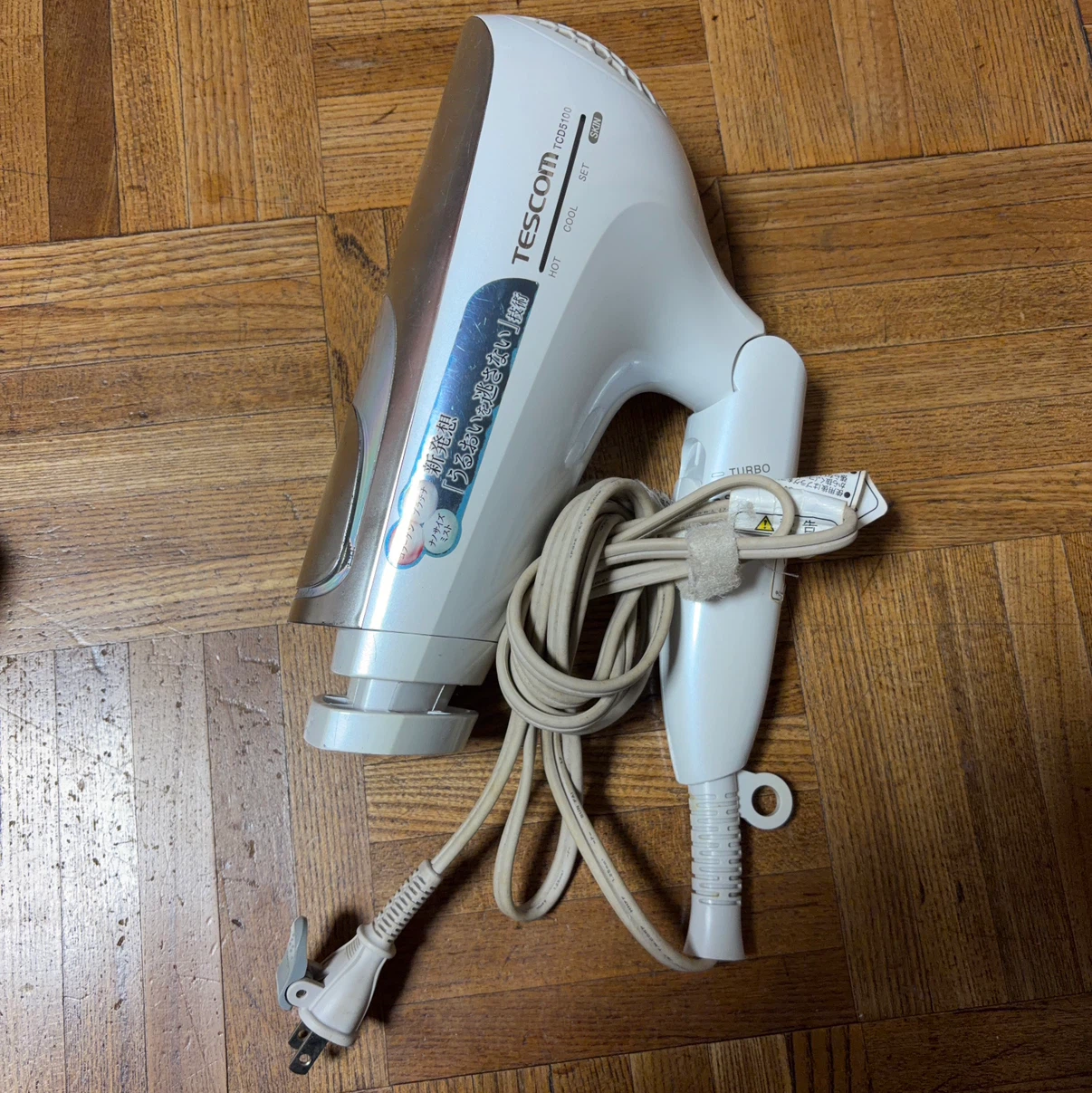 テスコム ヘアドライヤー TCD5100