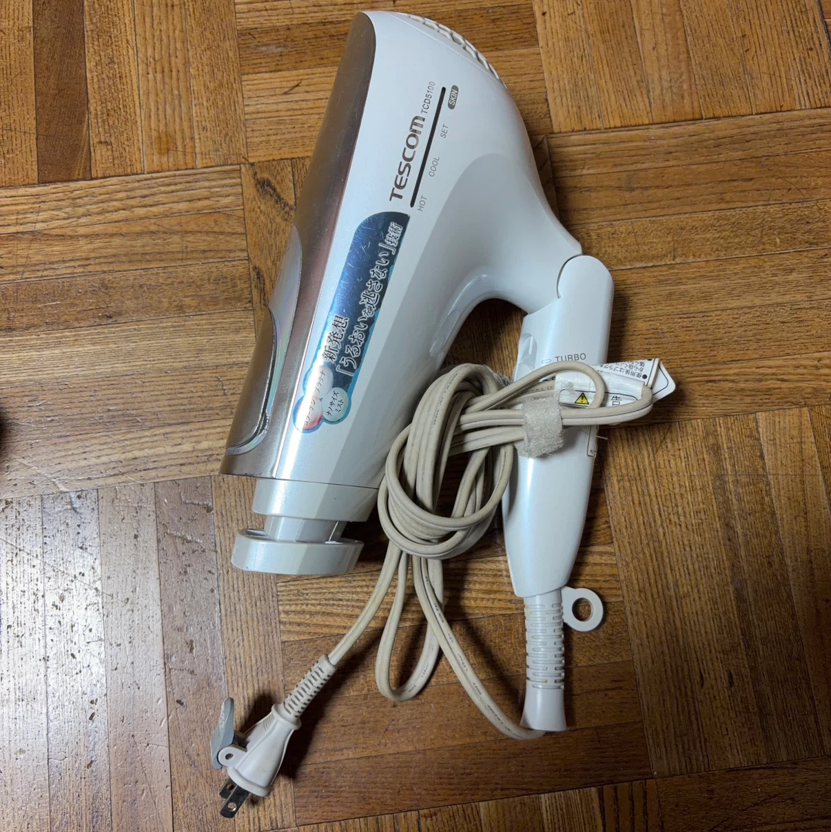 テスコム ヘアドライヤー TCD5100