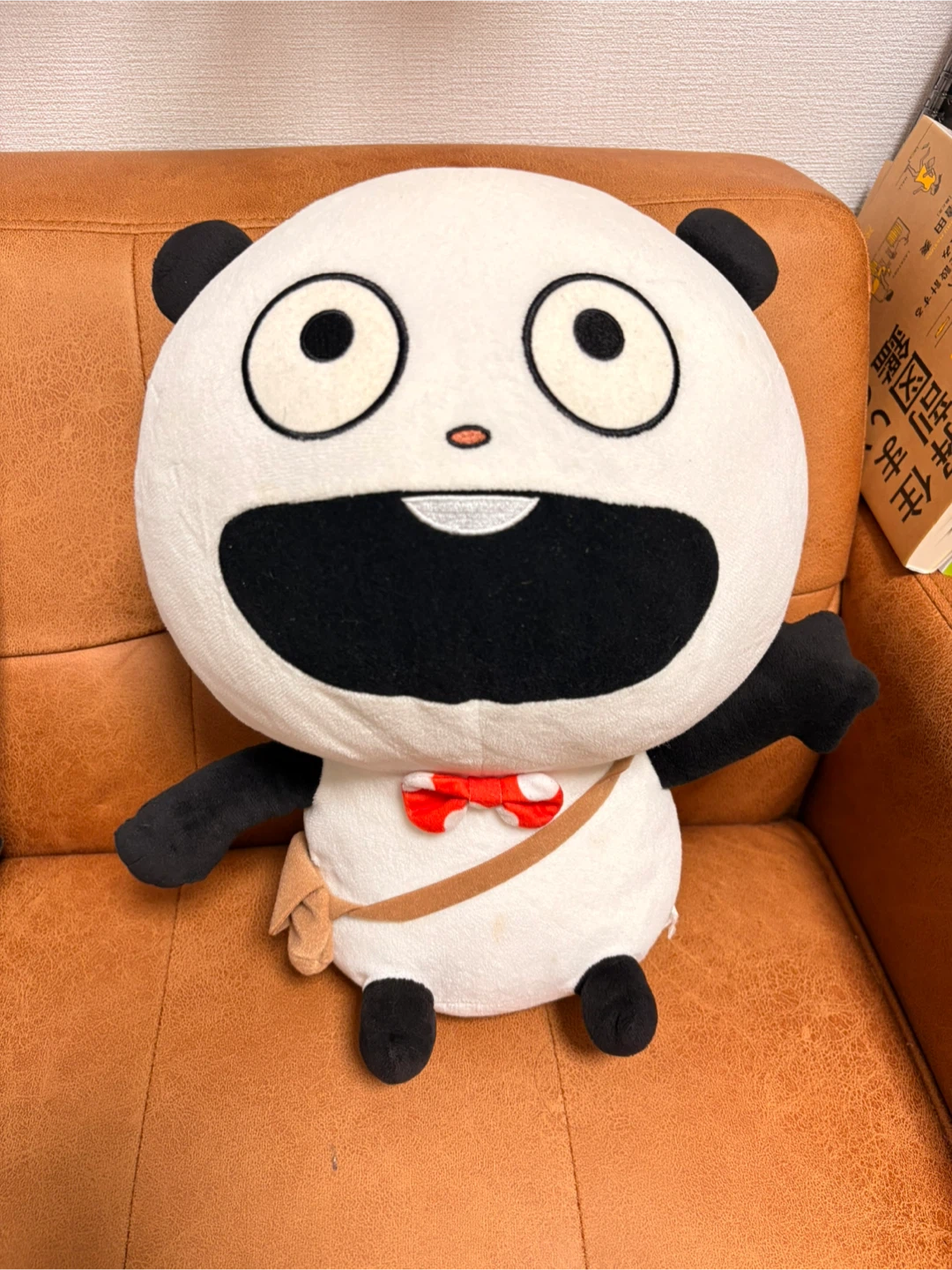 【レア】ごきげんぱんだ めちゃでかぬいぐるみ