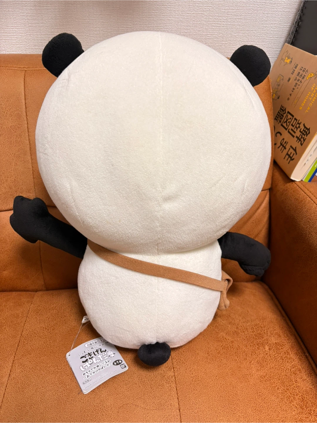 【レア】ごきげんぱんだ めちゃでかぬいぐるみの写真2枚目