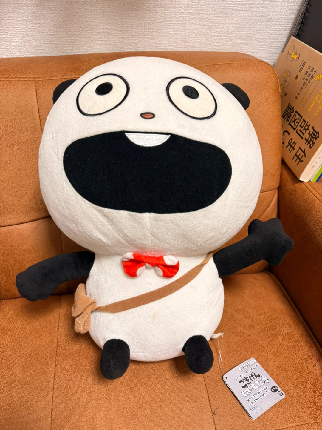 【レア】ごきげんぱんだ めちゃでかぬいぐるみの写真3枚目