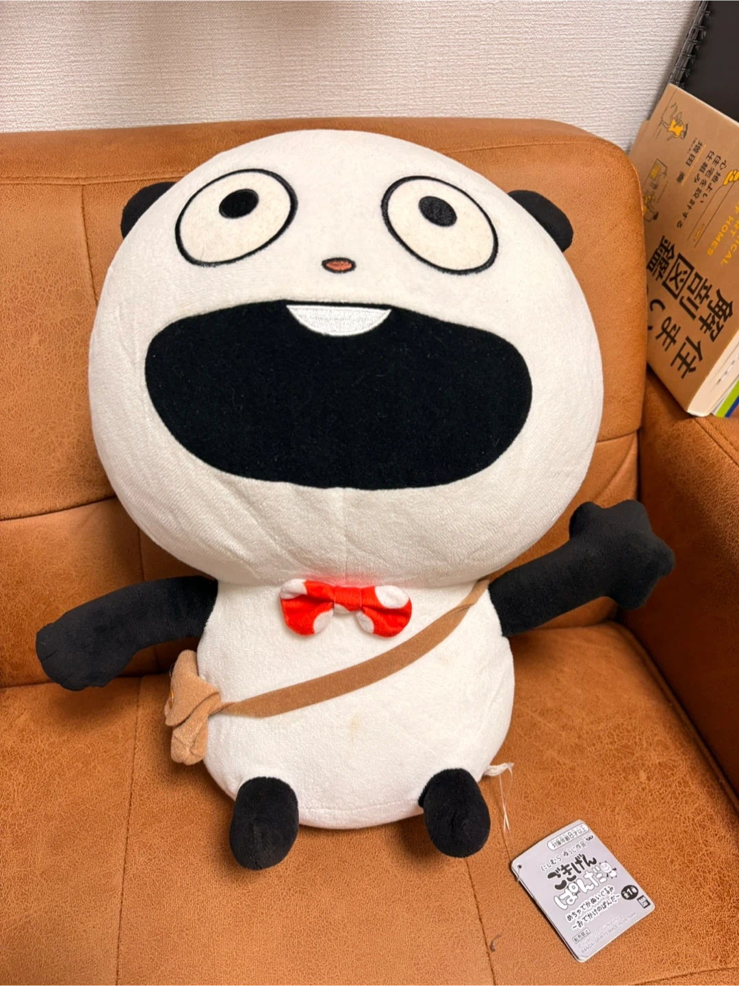 【レア】ごきげんぱんだ めちゃでかぬいぐるみの写真3枚目