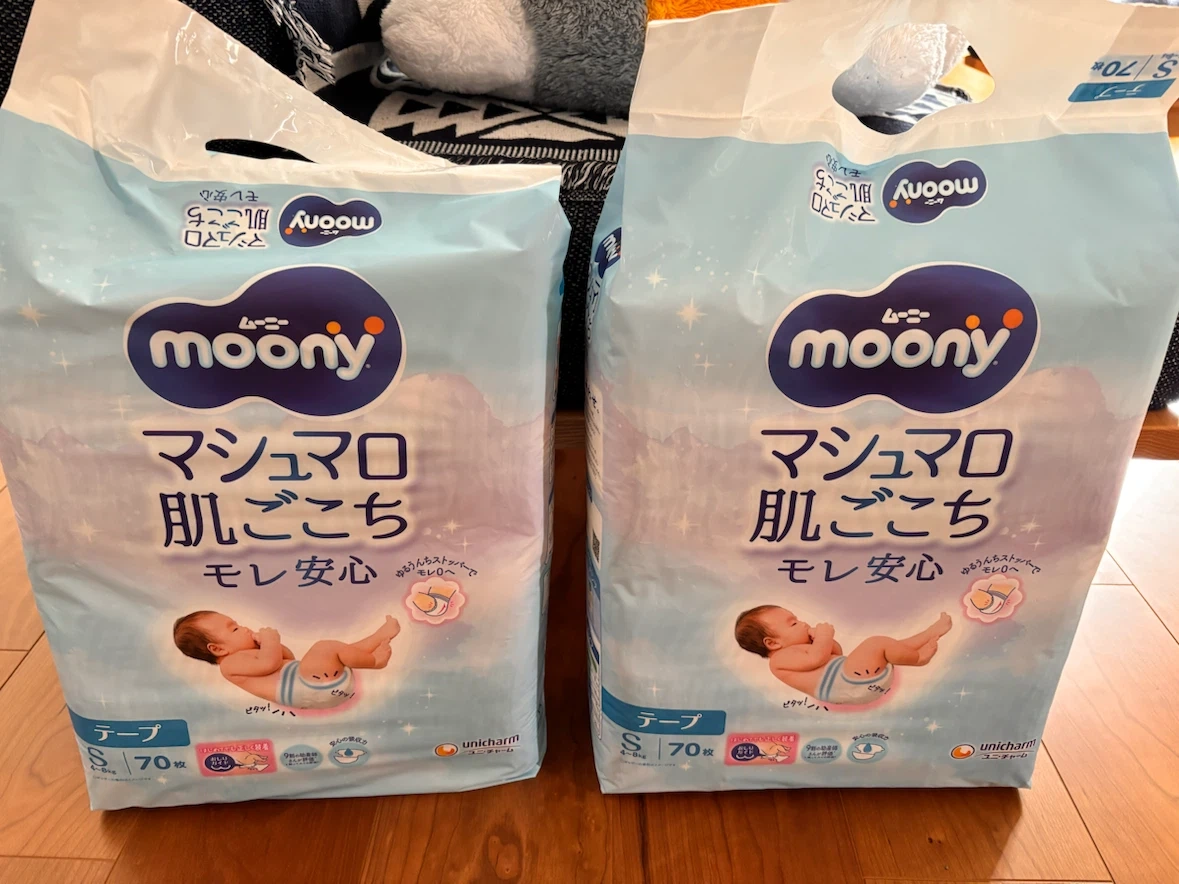 ムーニー マシュマロ肌ごこち Sサイズ 70枚×2