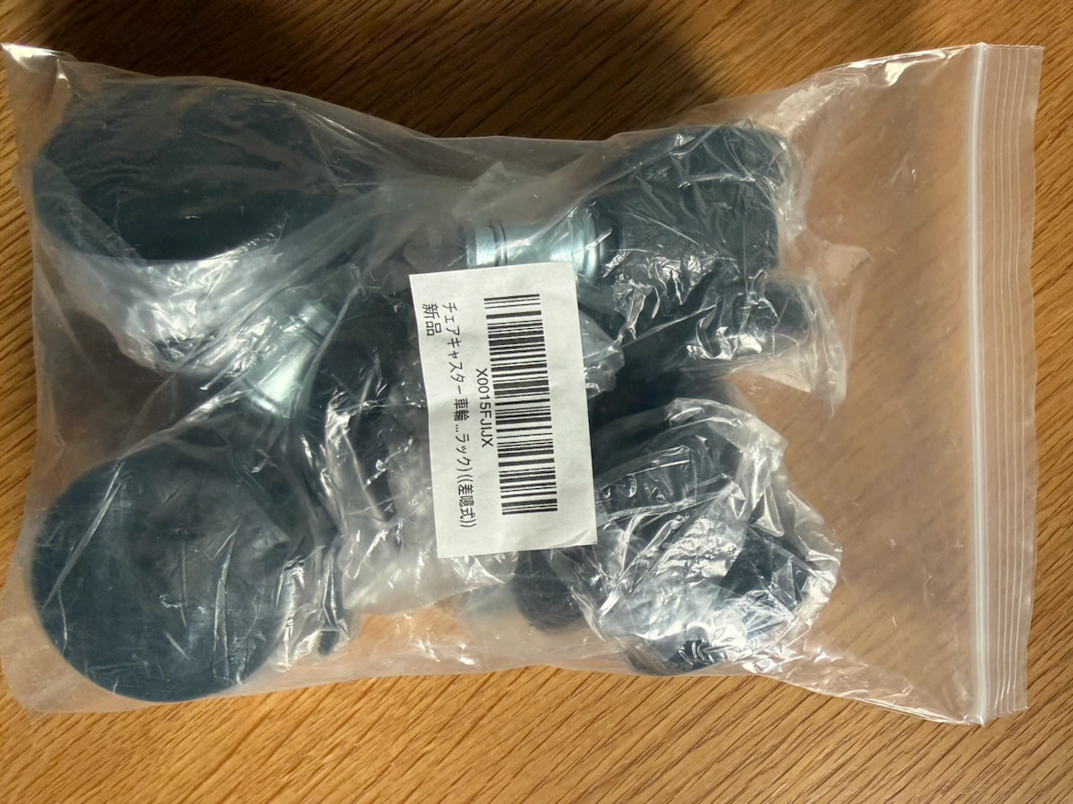 新品　チェアキャスター 車輪 差込式の写真5枚目