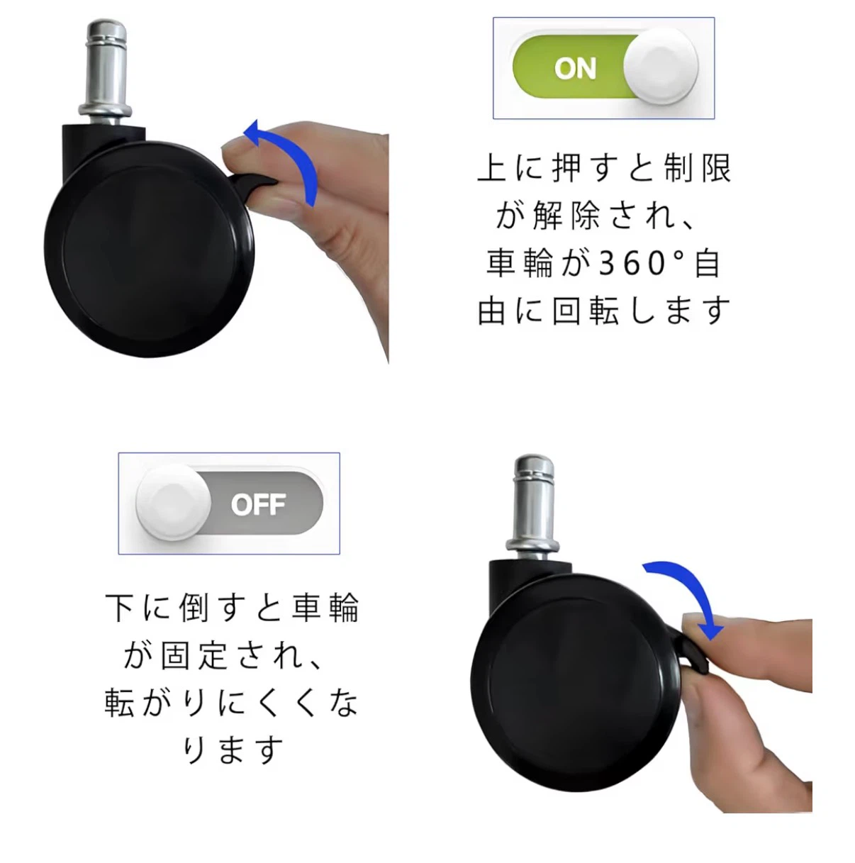 新品　チェアキャスター 車輪 差込式の写真3枚目