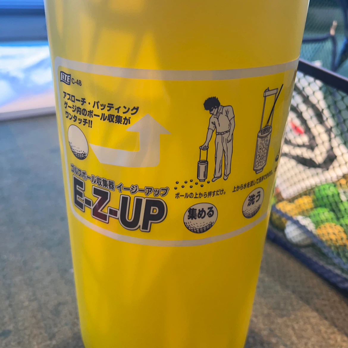 ゴルフ練習器具セット ターゲットネット ボール収集器の写真4枚目