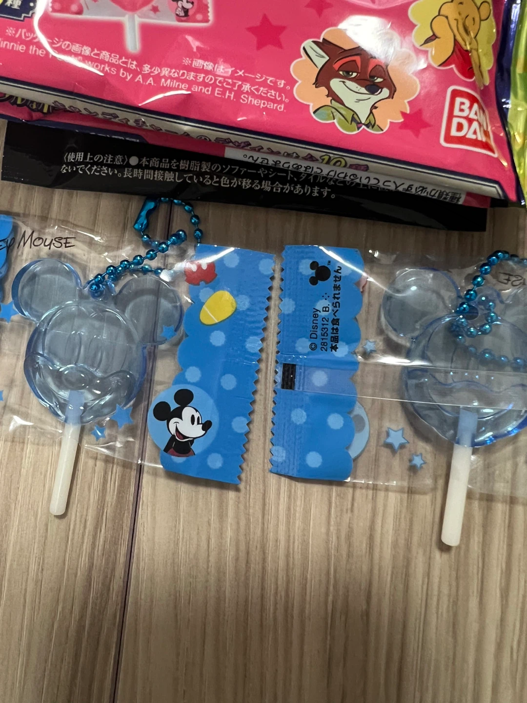 ディズニー キャンディチャーム 7点セットの写真3枚目