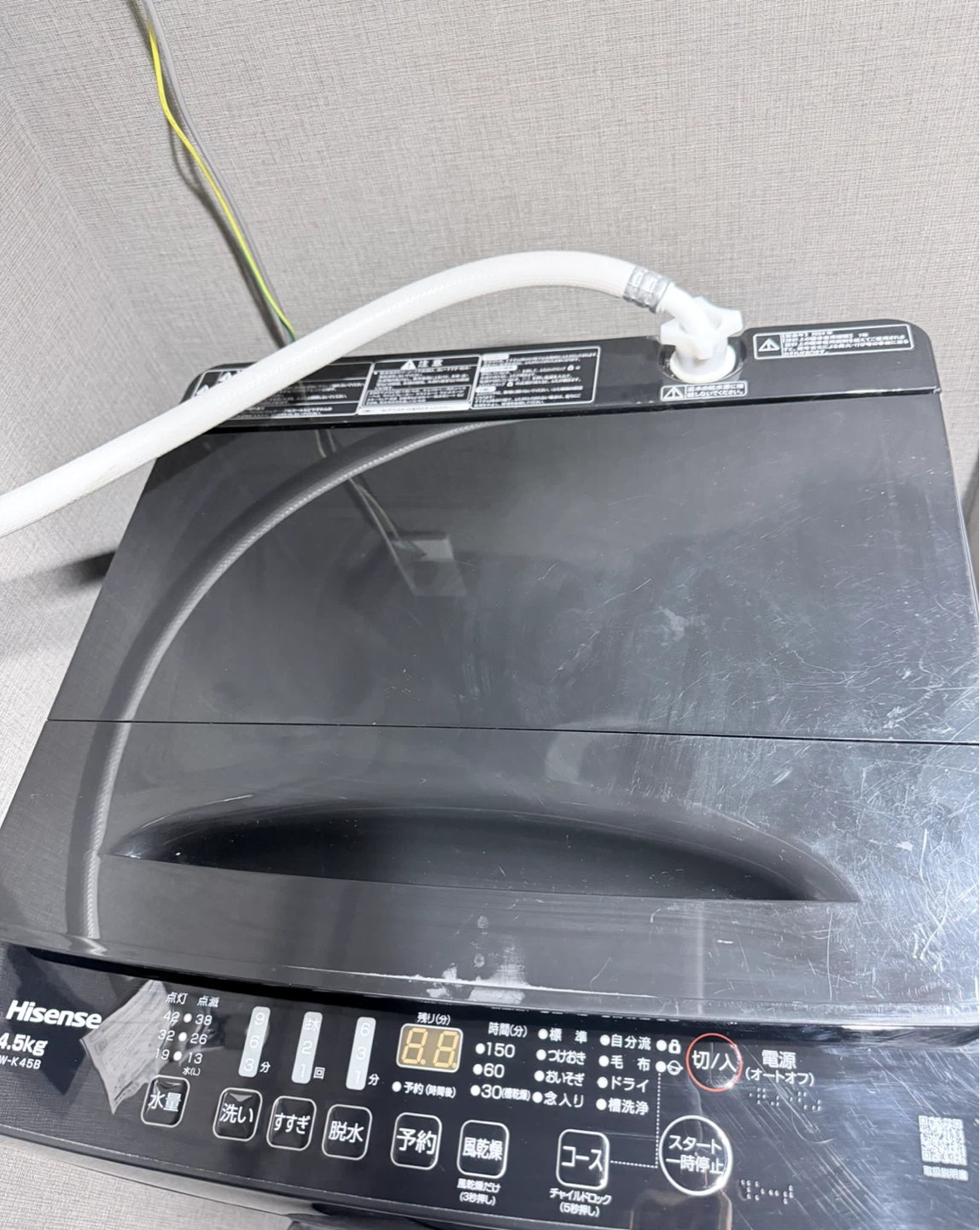 ハイセンス 洗濯機 4.5kg HW-K45B