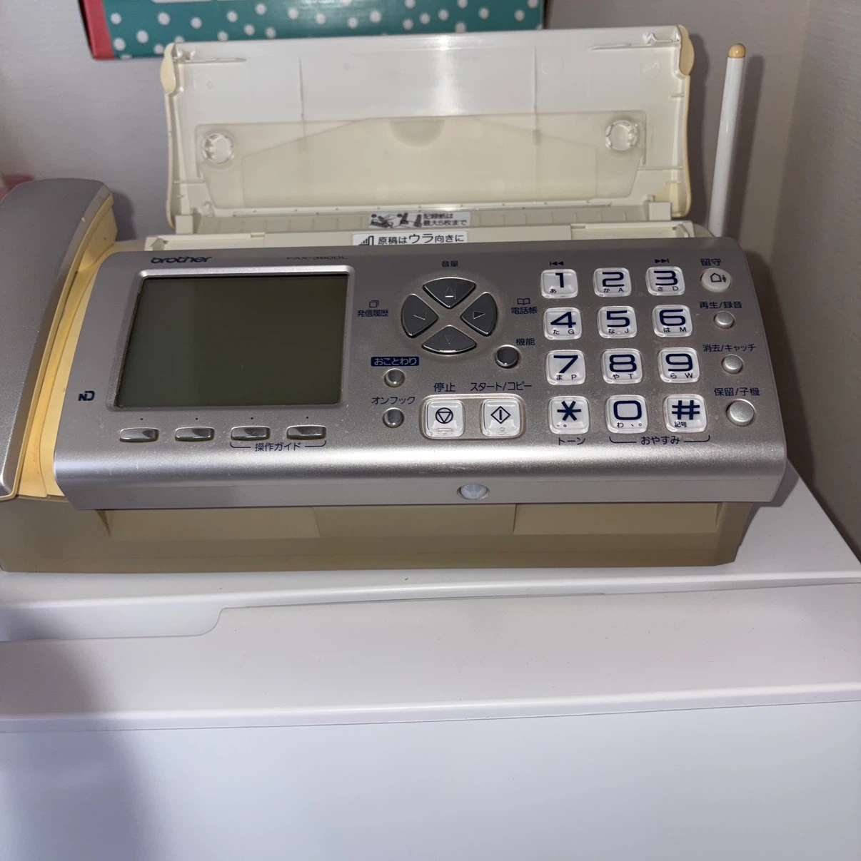 ブラザー FAX-380DL ファックスの写真2枚目