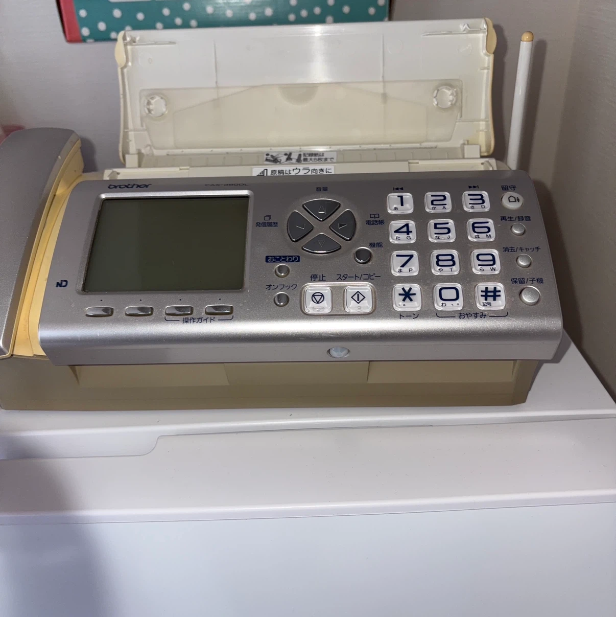 ブラザー FAX-380DL ファックスの写真2枚目