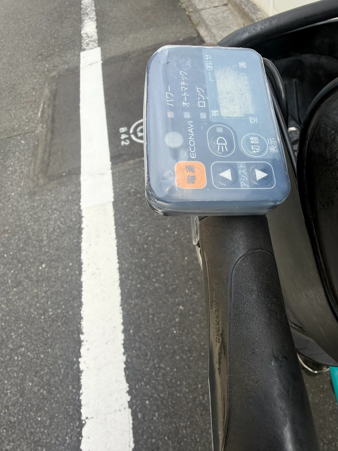 パナソニック ギュット 電動アシスト自転車の写真2枚目