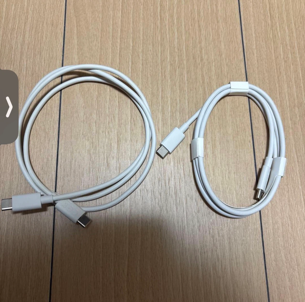 USB-Cケーブル 2本セット