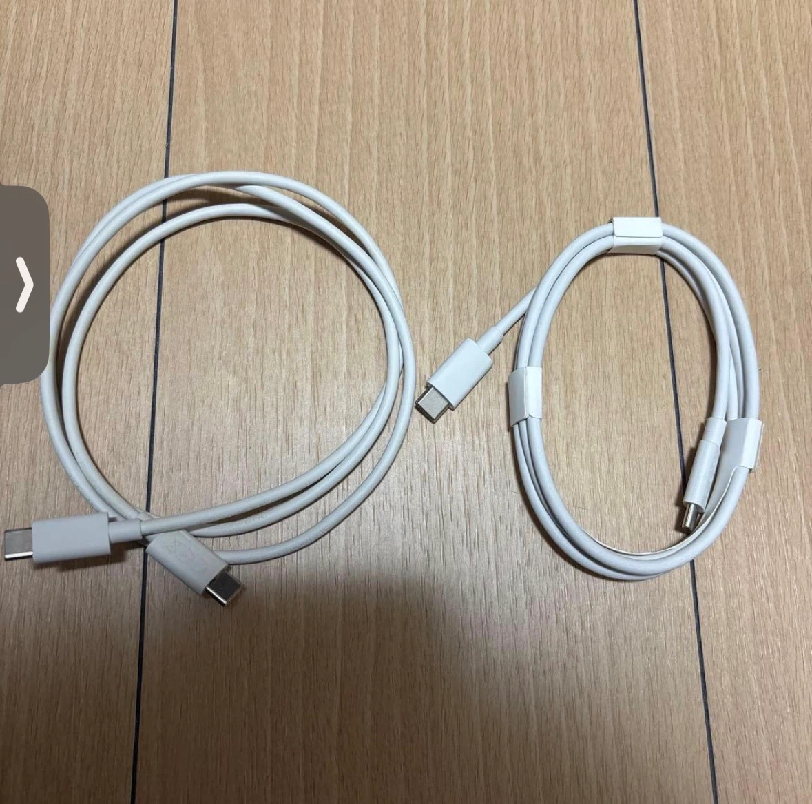 USB-Cケーブル 2本セット