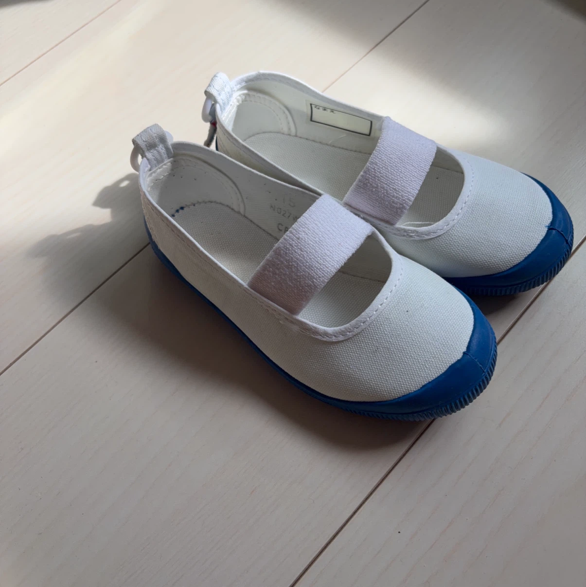上履き 15.0cm ブルー