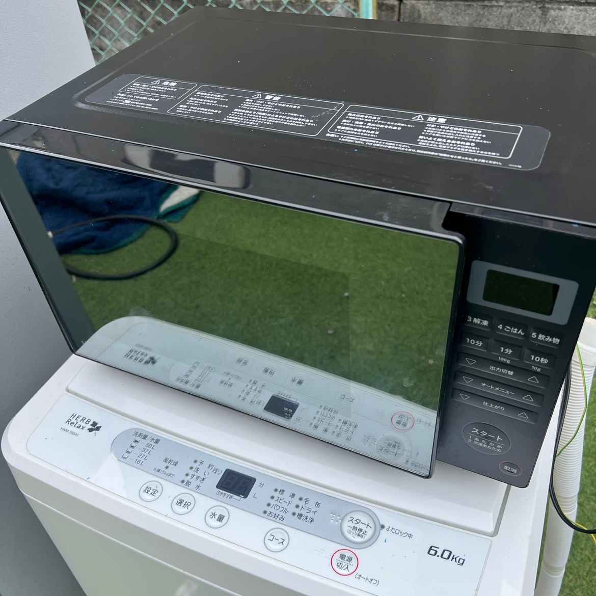 家電3点セット　電子レンジ・冷蔵庫・洗濯機　自動霜取り機能つきの写真4枚目