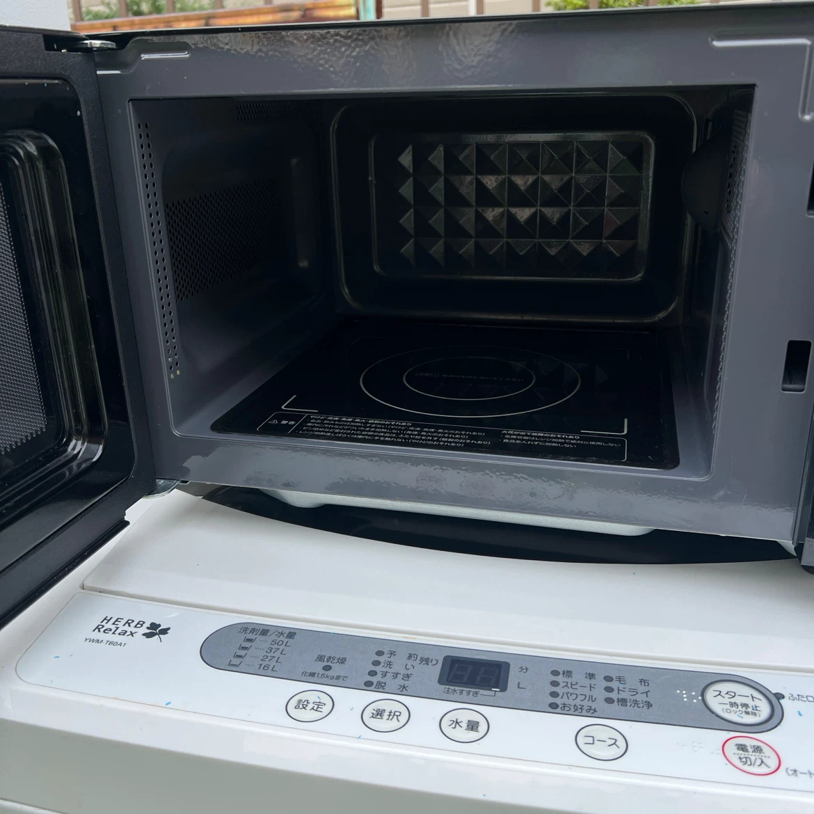家電3点セット　電子レンジ・冷蔵庫・洗濯機　自動霜取り機能つきの写真5枚目