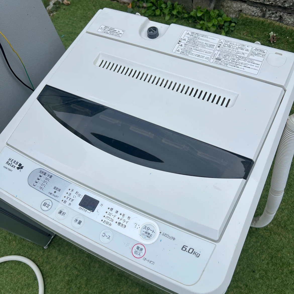 家電3点セット　電子レンジ・冷蔵庫・洗濯機　自動霜取り機能つきの写真7枚目