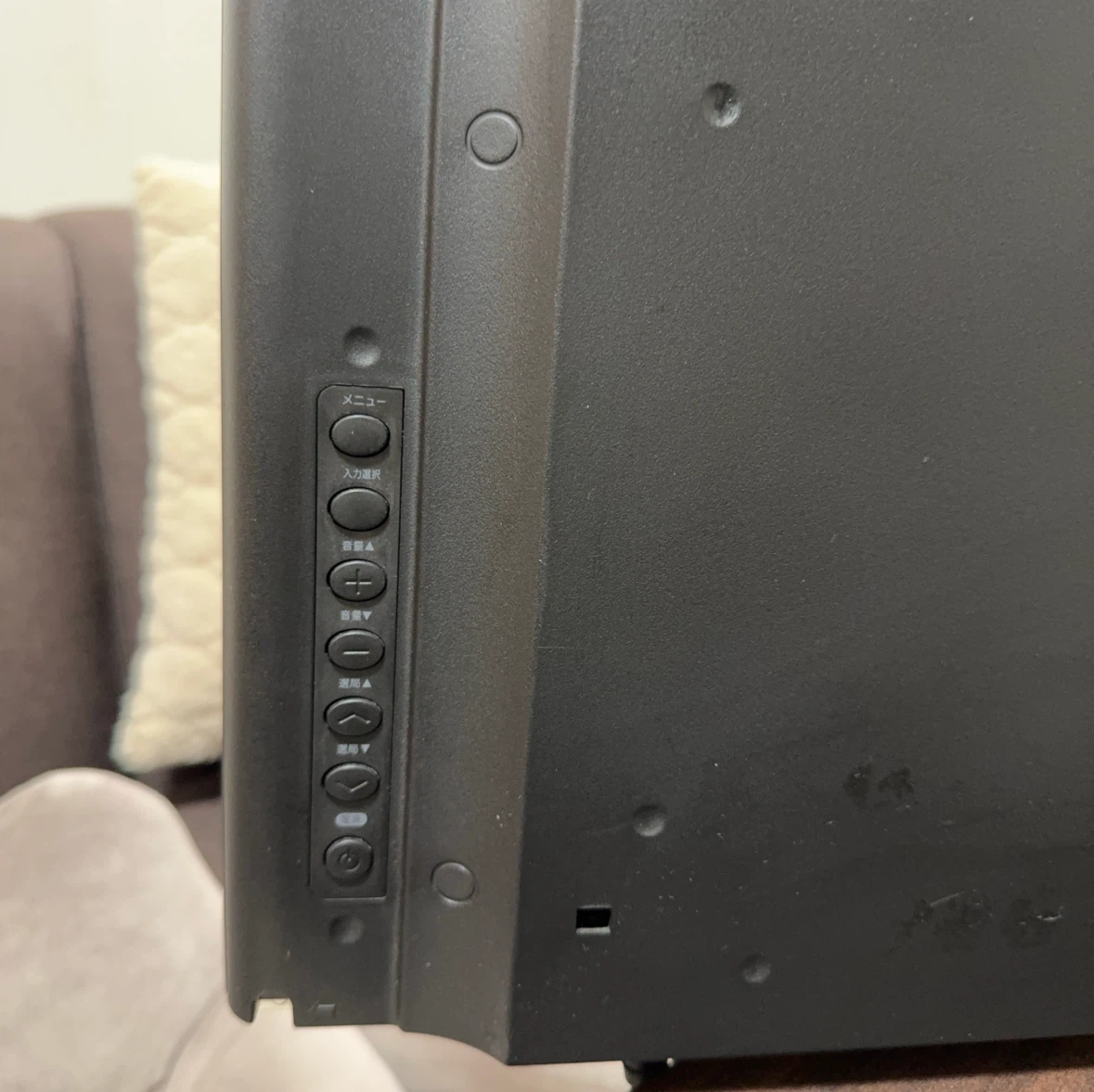 ハイセンス 24型 液晶テレビ HJ24K3121の写真4枚目