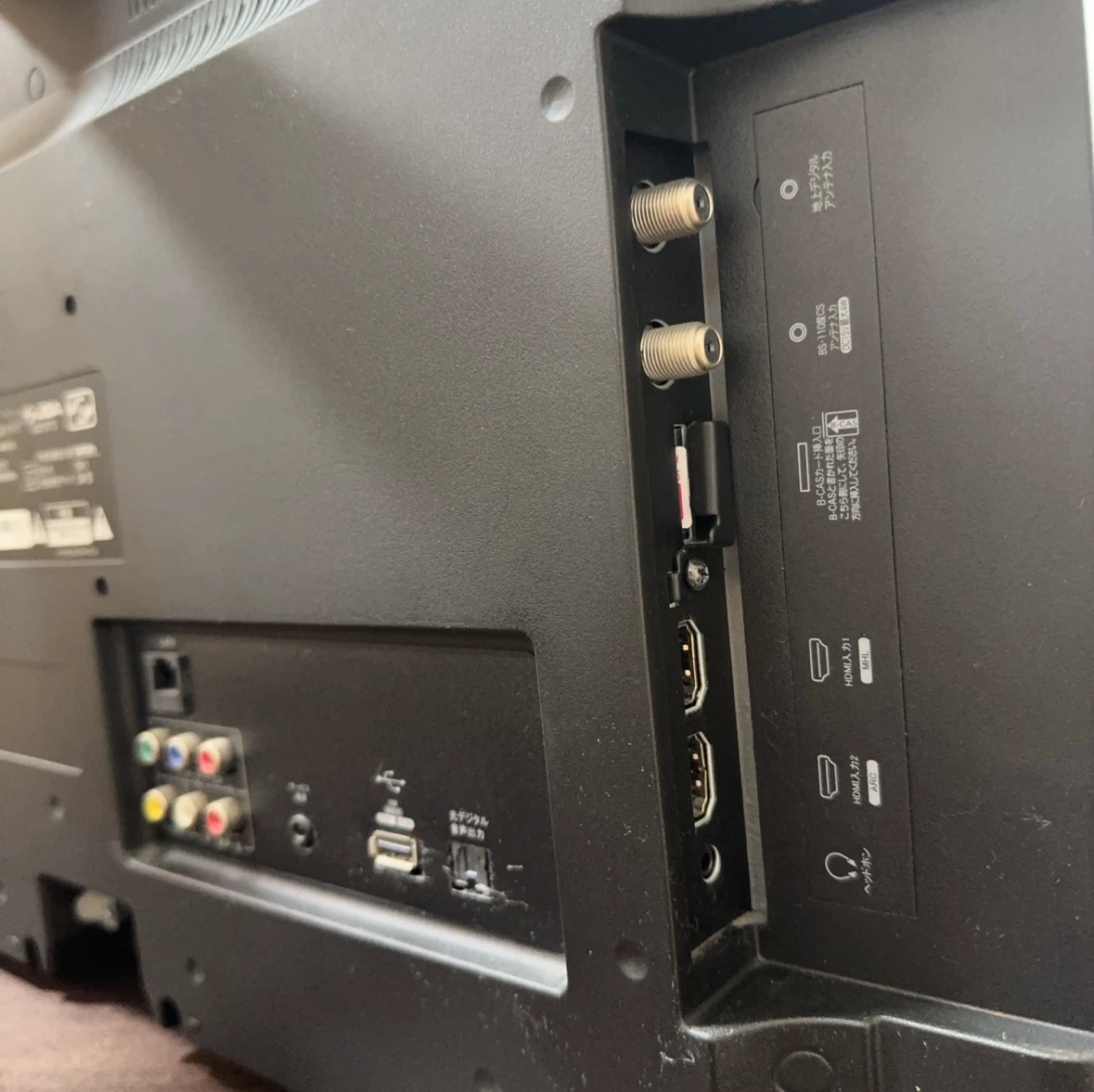 ハイセンス 24型 液晶テレビ HJ24K3121の写真7枚目
