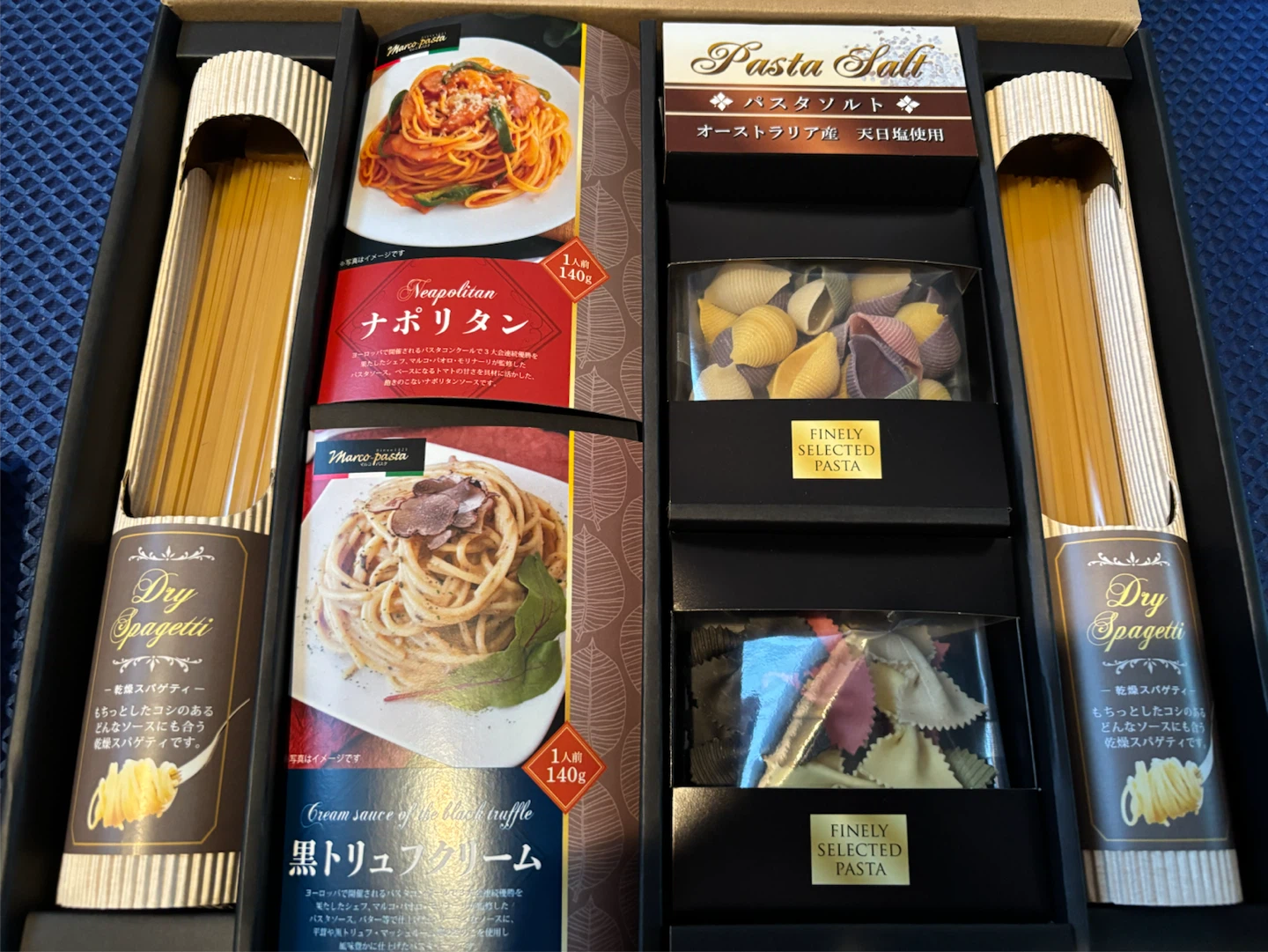 讃岐うどん＆パスタなど詰め合わせの写真3枚目