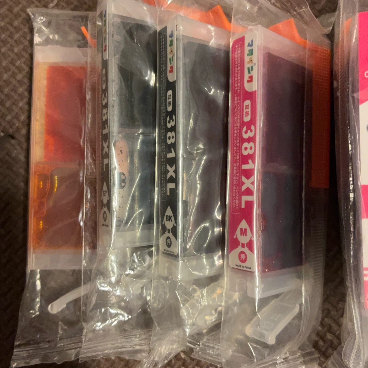 インクカートリッジ（キャノン対応）の写真2枚目