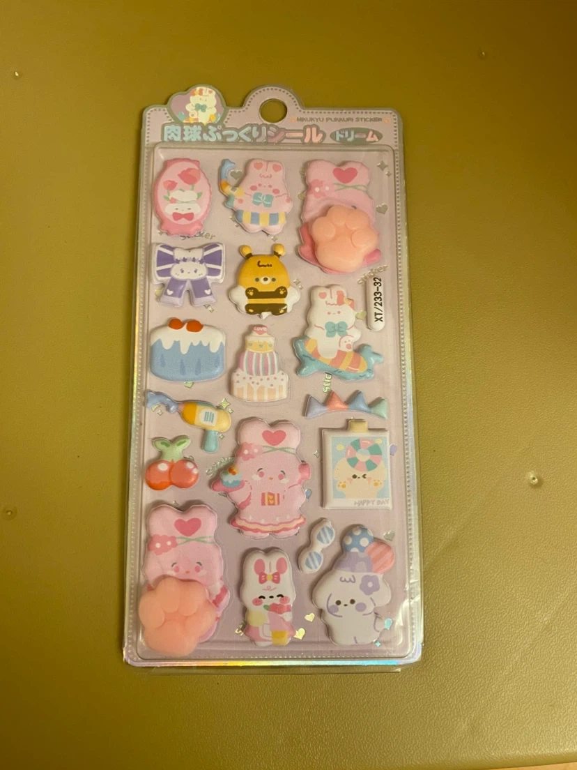 肉球ぷっくりシール