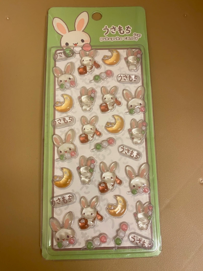 うさもち シール