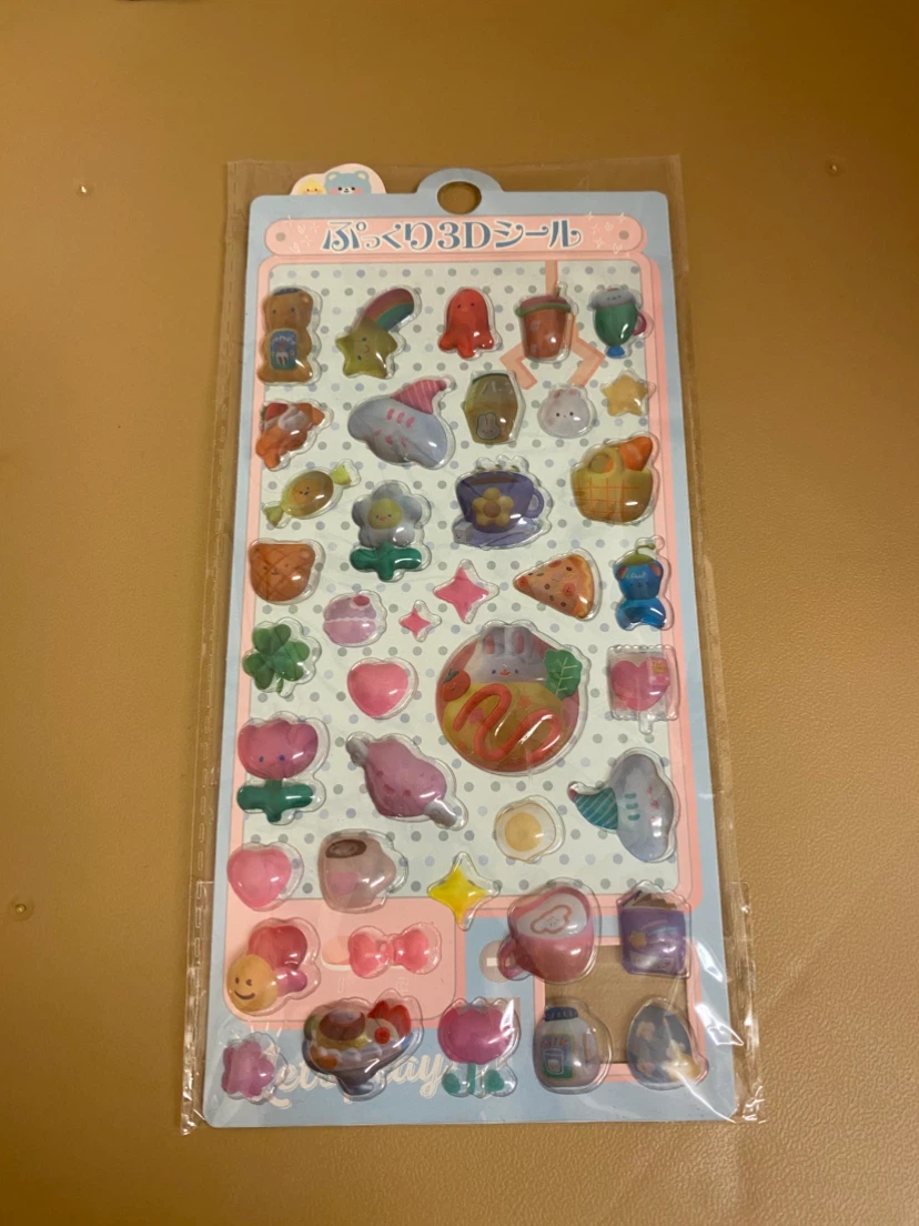 ぷくぷくシール