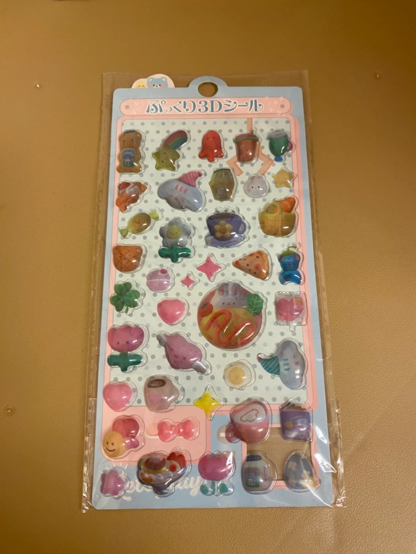 ぷくぷくシール