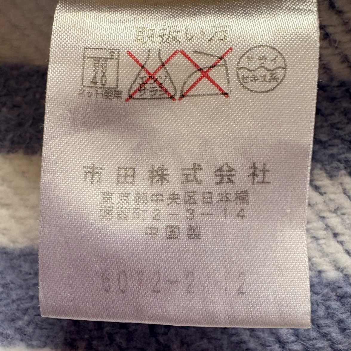 ラルフローレン ブランケット　掛布の写真6枚目