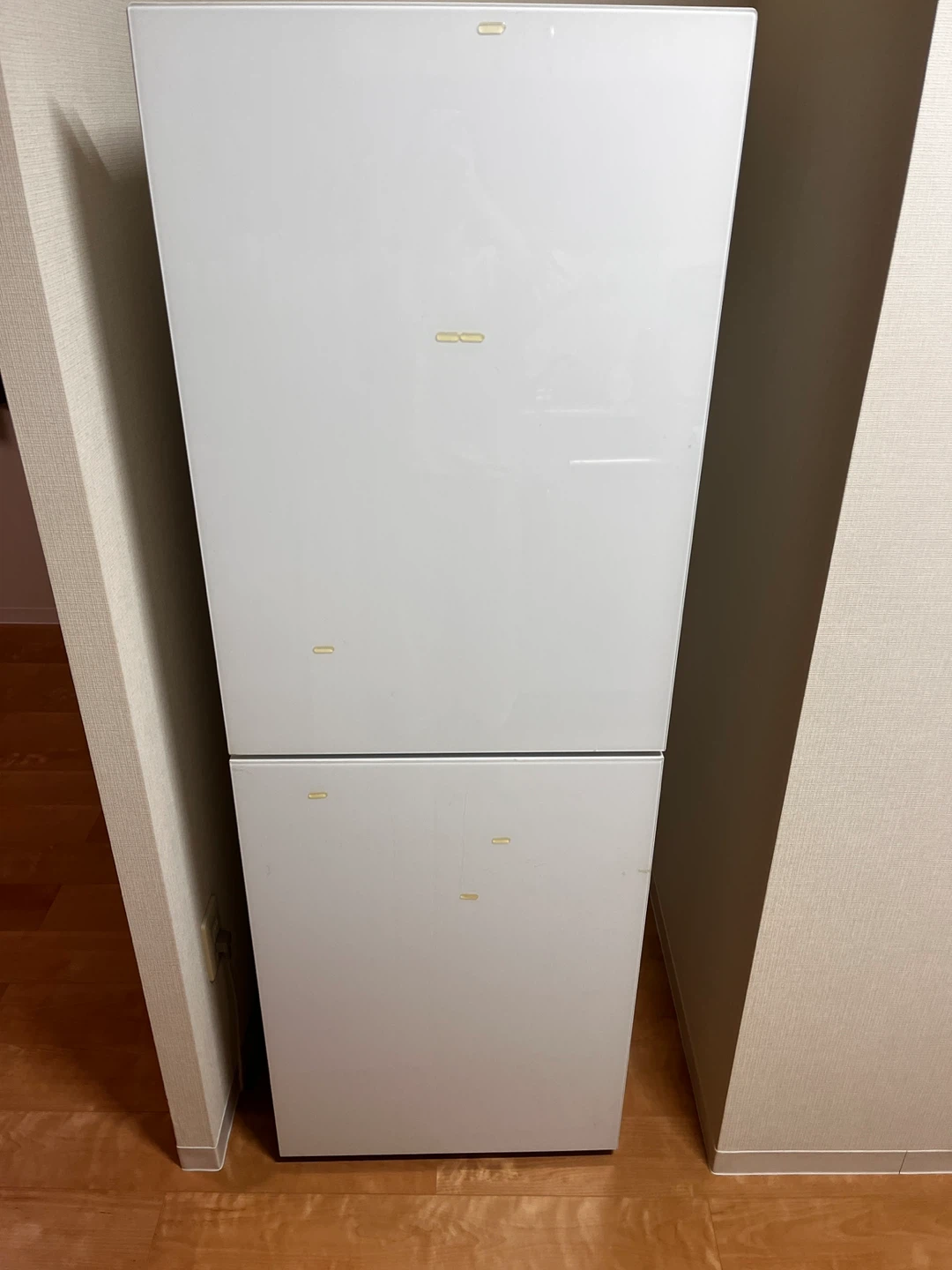 ツインバード 2ドア冷凍冷蔵庫 HR-E923 231L
