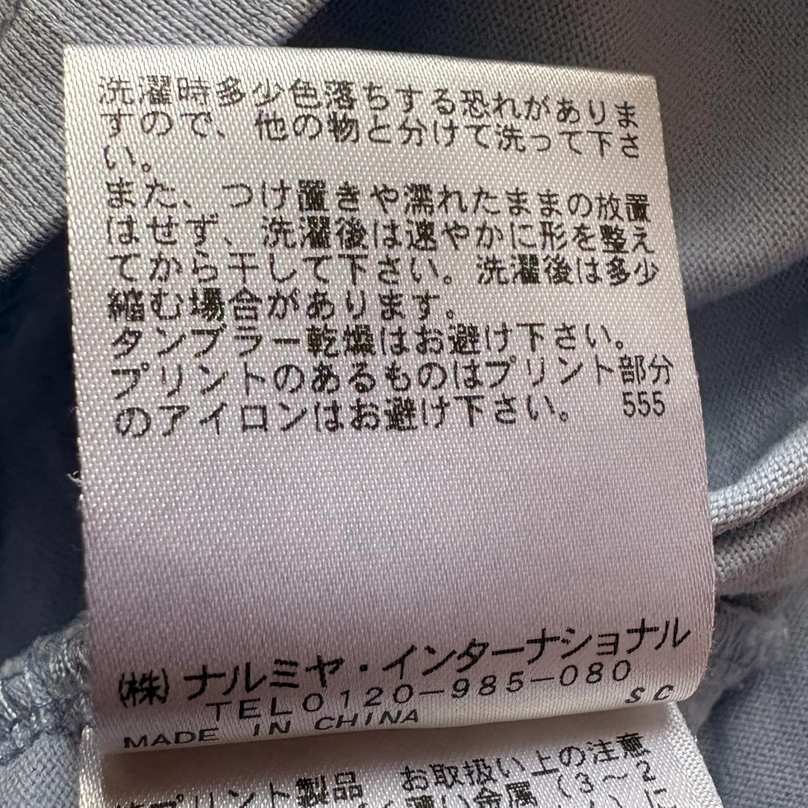 kate spade new york ケイトスペード 半袖Tシャツ ライトブルー　120の写真4枚目