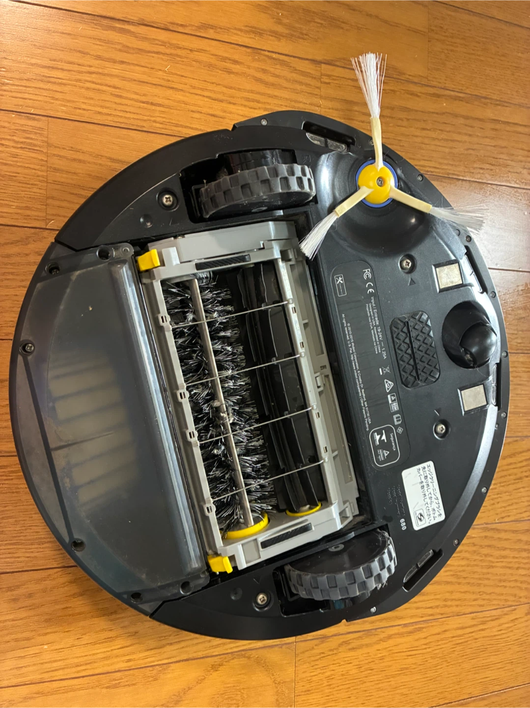 アイロボット ルンバ 680 ロボット掃除機の写真3枚目