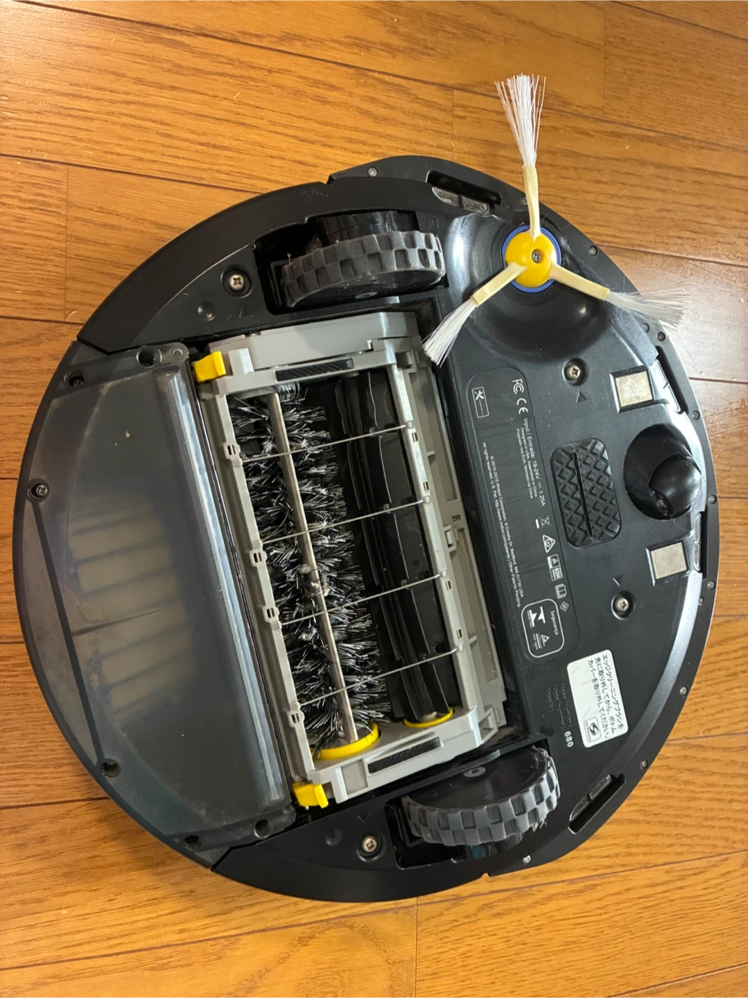 アイロボット ルンバ 680 ロボット掃除機の写真3枚目