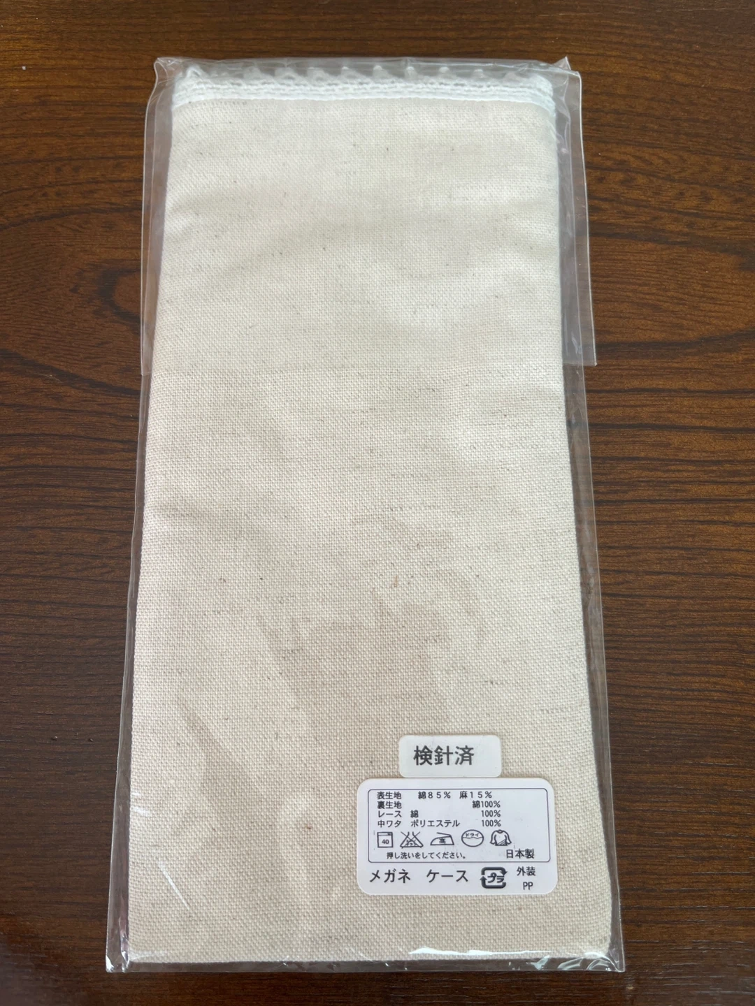 刺繍入り メガネケースの写真2枚目