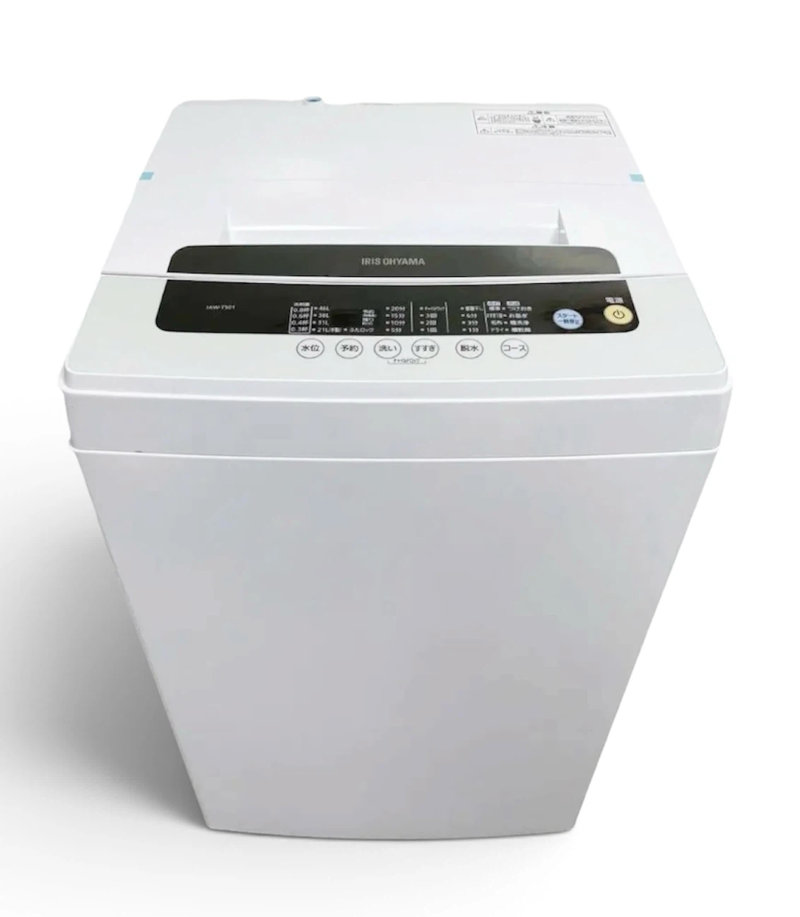 【本日削除】アイリスオーヤマ 洗濯機 2022年購入 5kg