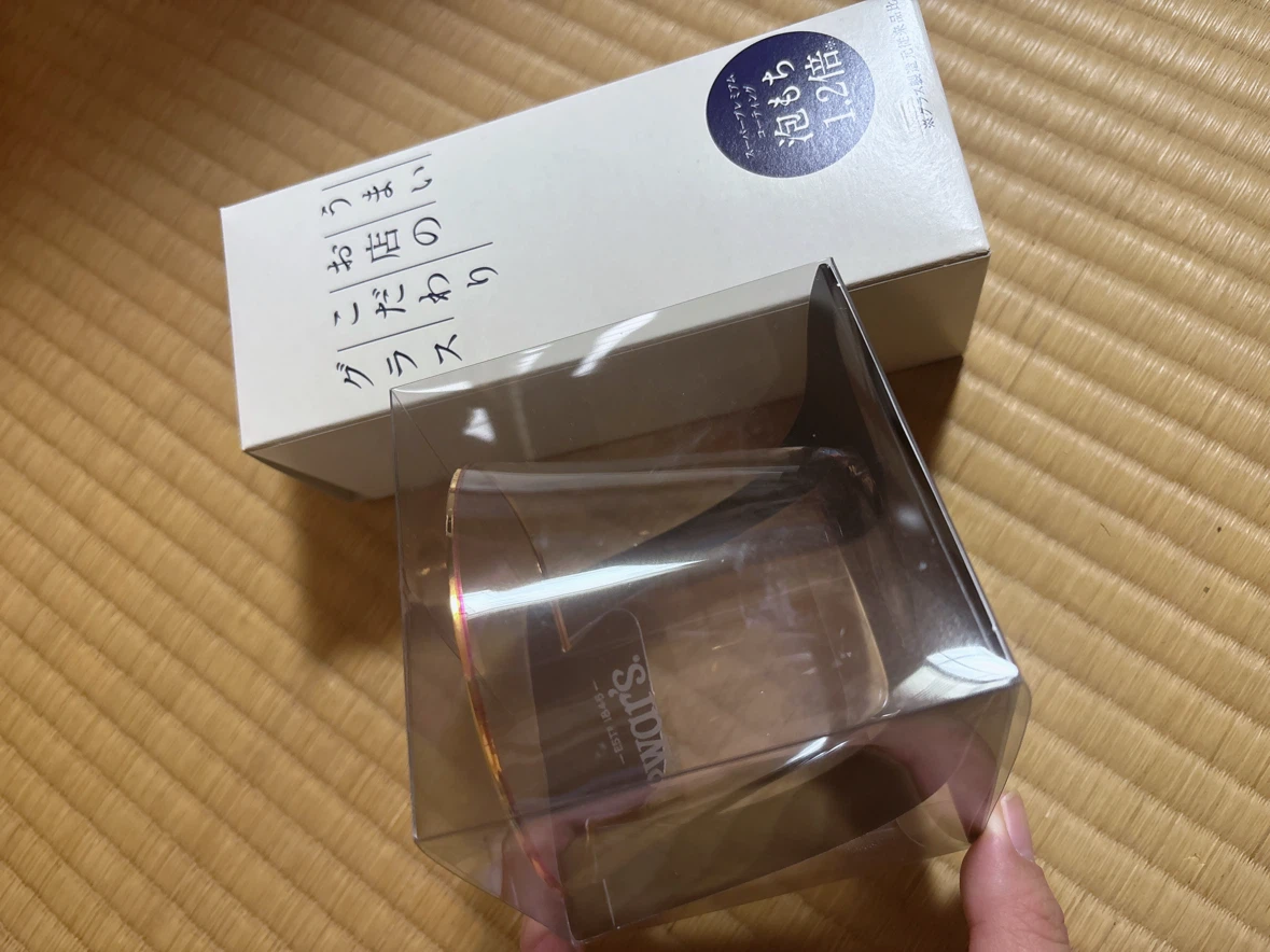 デュワーズ うまいお店のこだわりグラス